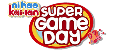 Ni Hao, Kai-lan: Super Game Day title screen for Wii